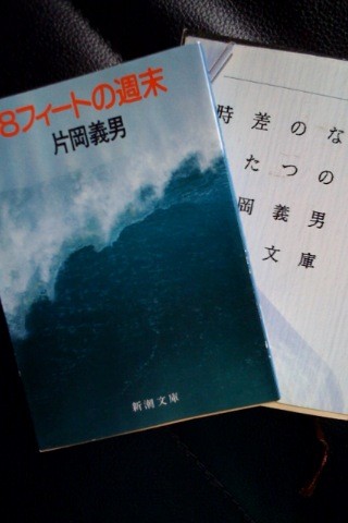 f:id:djapon:20090511072522j:image f:id:djapon:20090511072522j:image