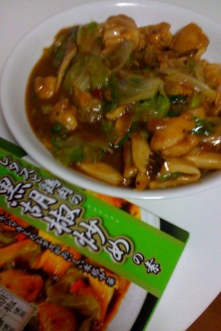 f:id:djapon:20090619071702j:image