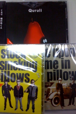 f:id:djapon:20090623143110j:image