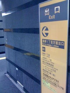 f:id:djapon:20090912093710j:image