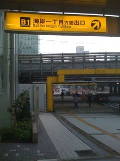f:id:djapon:20090912093850j:image