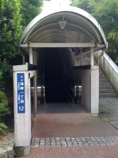 f:id:djapon:20090912095044j:image