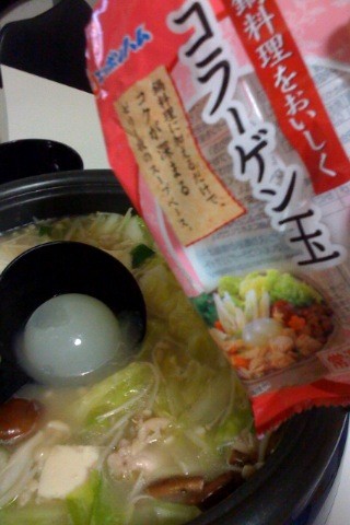 f:id:djapon:20090914233721j:image f:id:djapon:20090914233721j:image
