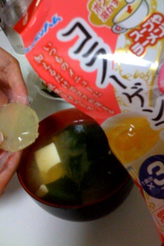 f:id:djapon:20090918073930j:image