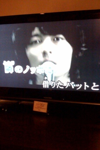 f:id:djapon:20091228072605j:image:left