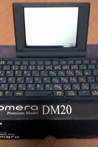 f:id:djapon:20100125224424j:image:left