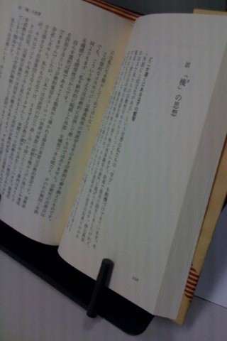 f:id:djapon:20100127062044j:image:left f:id:djapon:20100127062044j:image:left