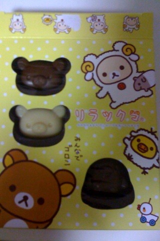 f:id:djapon:20100215230624j:image:left f:id:djapon:20100215230624j:image:left