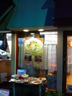f:id:djapon:20100917180339j:image