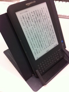 f:id:djapon:20100921113052j:image:left