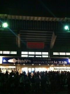 f:id:djapon:20101008180057j:image:left