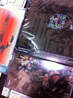 f:id:djapon:20120404223219j:image:left