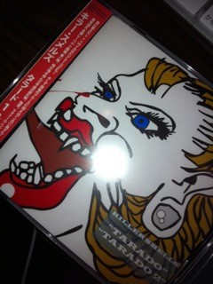 f:id:djapon:20120406234621j:image:left