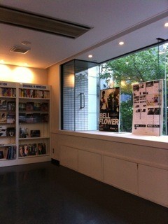 f:id:djapon:20120714183620j:image:left