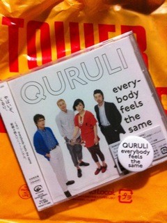 f:id:djapon:20120804223110j:image:left f:id:djapon:20120804223110j:image:left