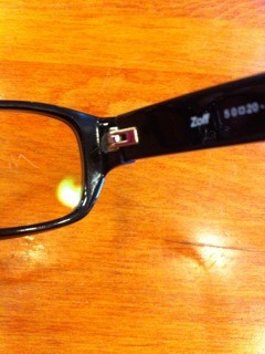 f:id:djapon:20120824081437j:image:left