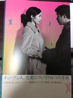 f:id:djapon:20121122062123j:image:left f:id:djapon:20121122062123j:image:left