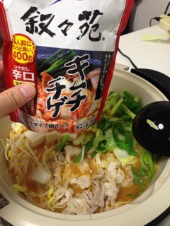 f:id:djapon:20121220212456j:image