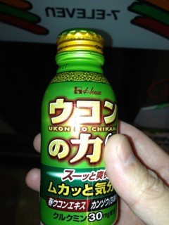 f:id:djapon:20121228181823j:image
