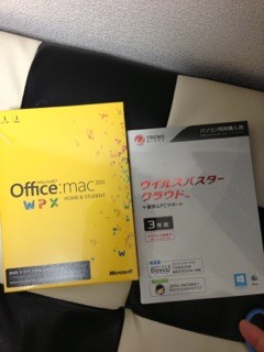 f:id:djapon:20130102163448j:image:left