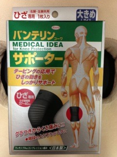 f:id:djapon:20130106083250j:image f:id:djapon:20130106083250j:image