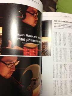 f:id:djapon:20130106165453j:image f:id:djapon:20130106165453j:image