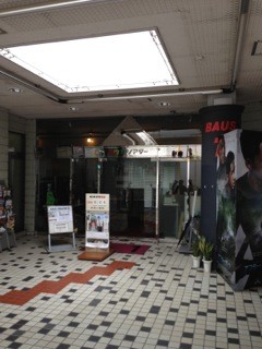 f:id:djapon:20130610095956j:image:left