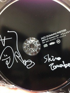 f:id:djapon:20131116235214j:image:left