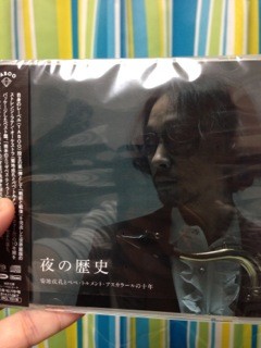 f:id:djapon:20140508063310j:image:left f:id:djapon:20140508063310j:image:left
