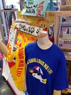 f:id:djapon:20140608122301j:image