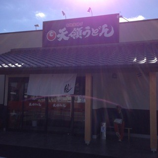 f:id:djapon:20141114113647j:image f:id:djapon:20141114113647j:image