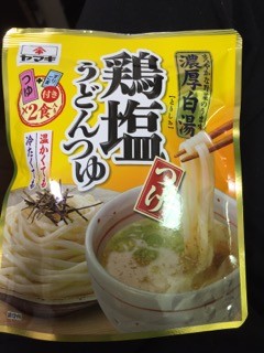 f:id:djapon:20160504211139j:image f:id:djapon:20160504211139j:image