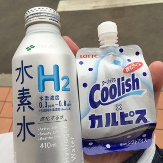 f:id:djapon:20160506172201j:image