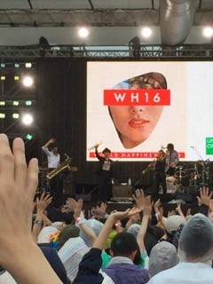 f:id:djapon:20160828172229j:image