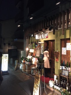 f:id:djapon:20161204180815j:image f:id:djapon:20161204180815j:image