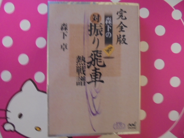イメージ 9
