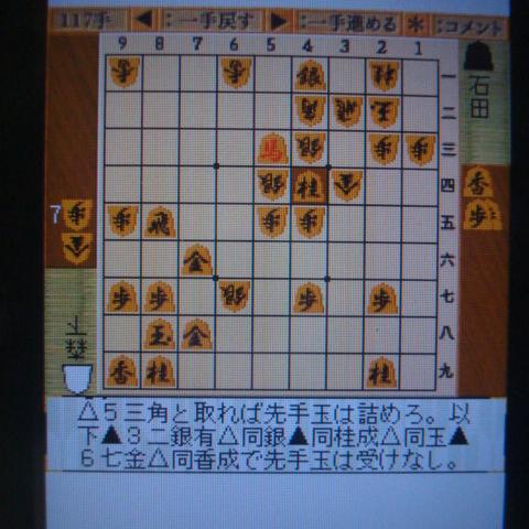 イメージ 1