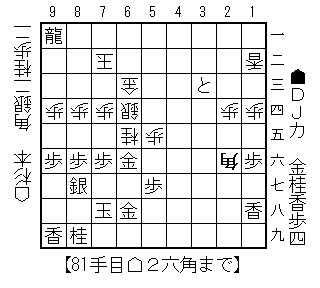 イメージ 11