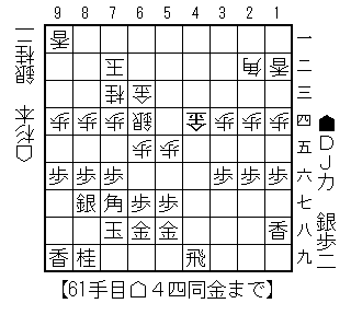 イメージ 7