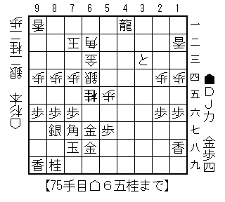 イメージ 8