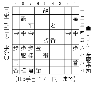 イメージ 10