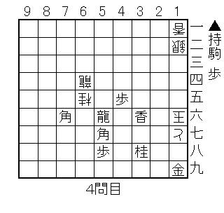 イメージ 5