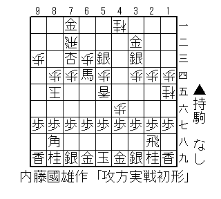 イメージ 7
