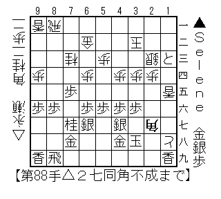 イメージ 5