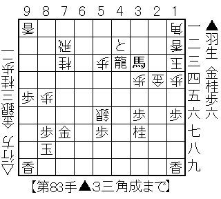 イメージ 11