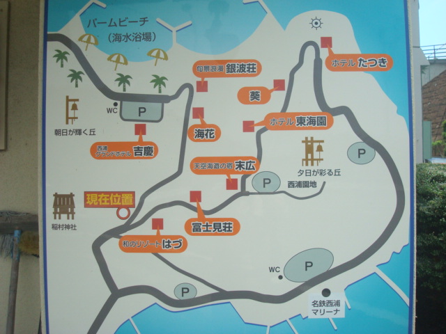 イメージ 15