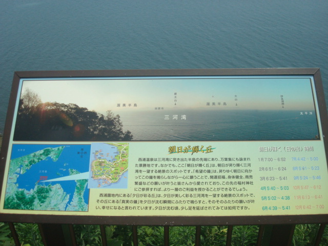 イメージ 5