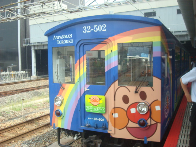 イメージ 1