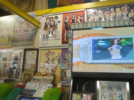 f:id:djhbb:20100515162856j:image