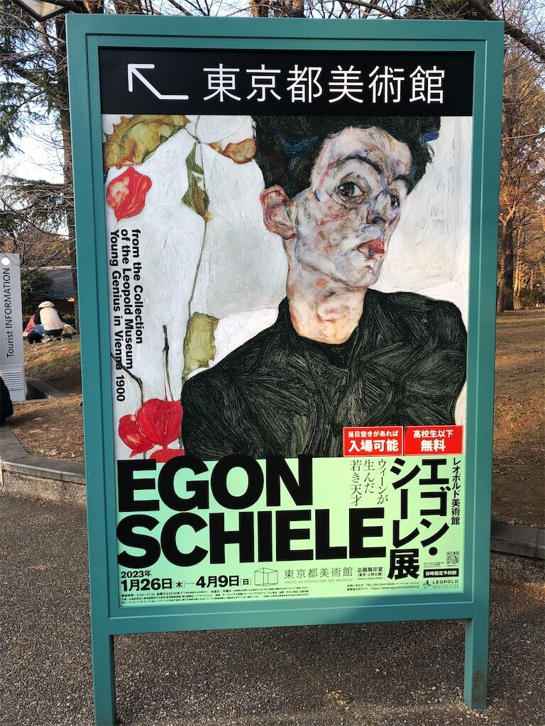 f:id:dji:20230205161828j:image f:id:dji:20230205161828j:image